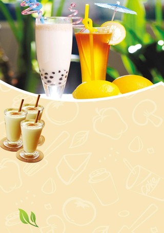 夏日小清新淡黄色饮料奶茶宣传单背景